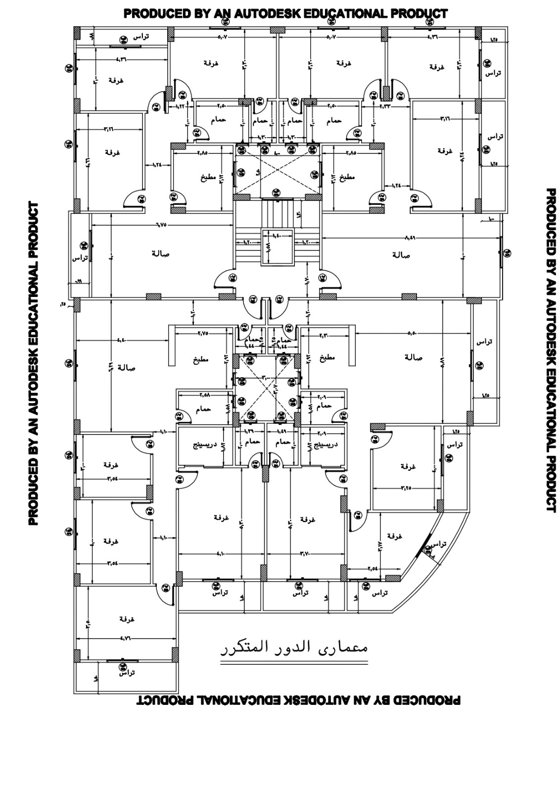 مخطط معماري للدور المتكرر — العمارة السكنية